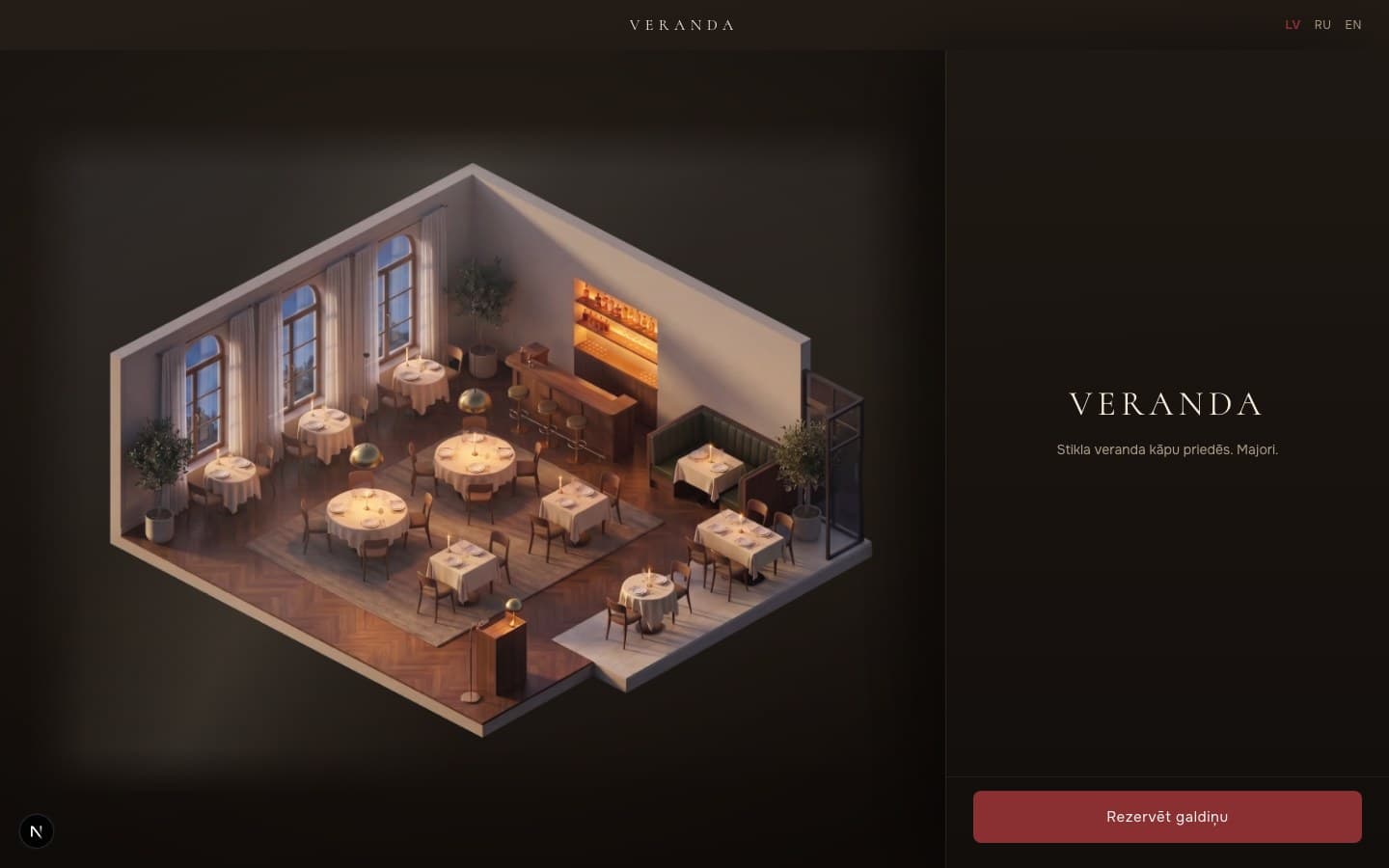 A tenant restaurant's own booking room